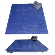 采用的數(shù)字傳感器傳輸距離遠(yuǎn)、抗干擾性強(qiáng)。