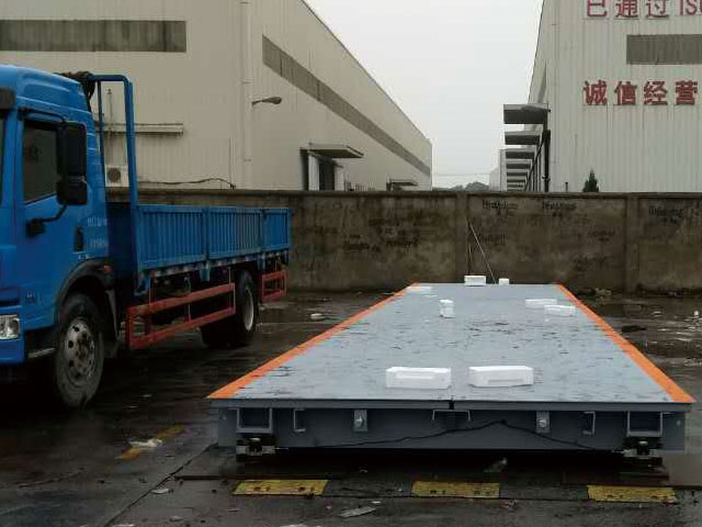 地磅廠家/地磅價(jià)格