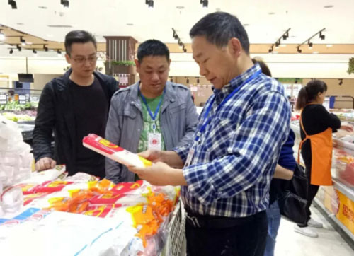 萬源市管局開展計(jì)量惠民專項(xiàng)監(jiān)督檢查工作