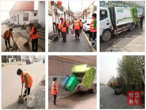 永年區(qū)交運(yùn)局組織開(kāi)展邯臨線地磅清除工作