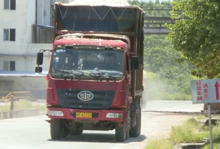 一伙人私裝地磅干擾器瘋狂盜竊 案值高達(dá)500多萬